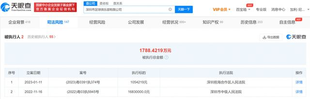 好看的字幕二,最新字幕二,字幕二排行榜